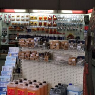 Parts & Shop